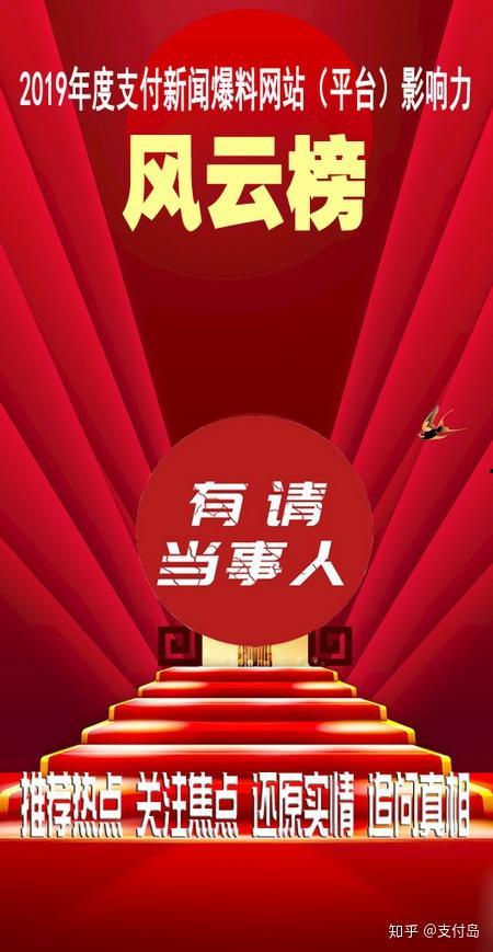宁乡新闻爆料网最新报道,突发事件引发关注,详情即将揭晓! 第1张 宁乡新闻爆料网最新报道,突发事件引发关注,详情即将揭晓! 第1张