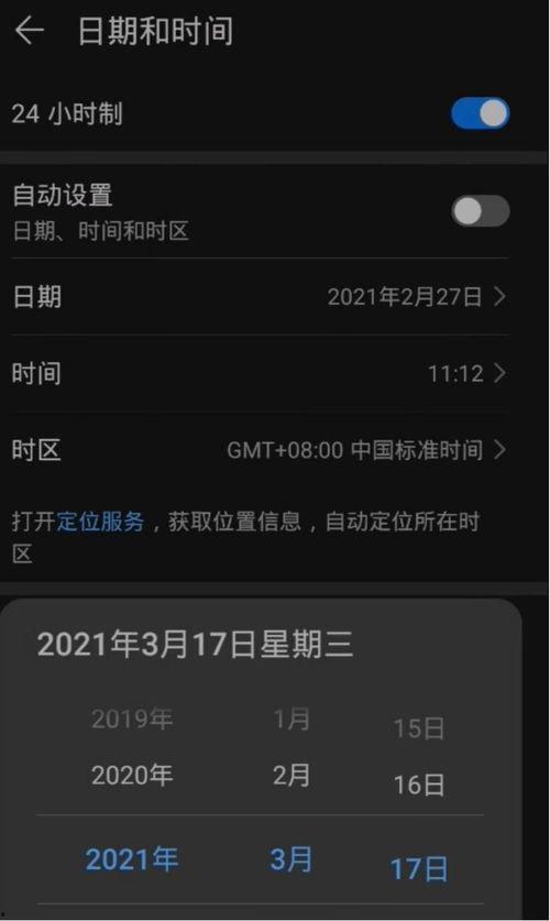 下期卡池最新爆料,神秘新角色即将登场!下期卡池爆料抢先看 第3张 下期卡池最新爆料,神秘新角色即将登场!下期卡池爆料抢先看 第3张