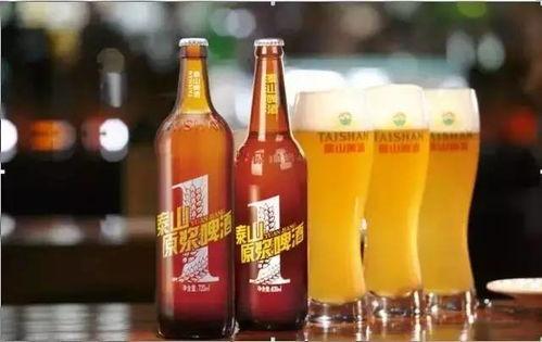 爆料啤酒勾兑视频大全,视频大全揭露行业乱象  第2张